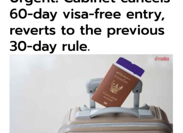 7202 Tailandas Sumažino Bevizio Buvimo Laiką Iki 30 Dienų