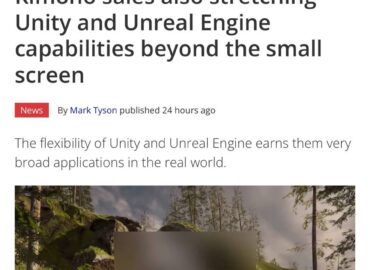 942 Japonija Naudoja Unity Ir Unreal Engine Kovai Su Cunamiais I