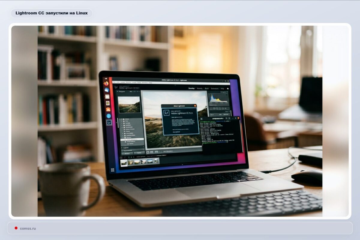 Adobe Lightroom CC veikia Linux sistemoje naudojant Wine 11.8 Staging Adobe Lightroom Cc Veikia Linux Sistemoje Naudojant Wine 118 Staging