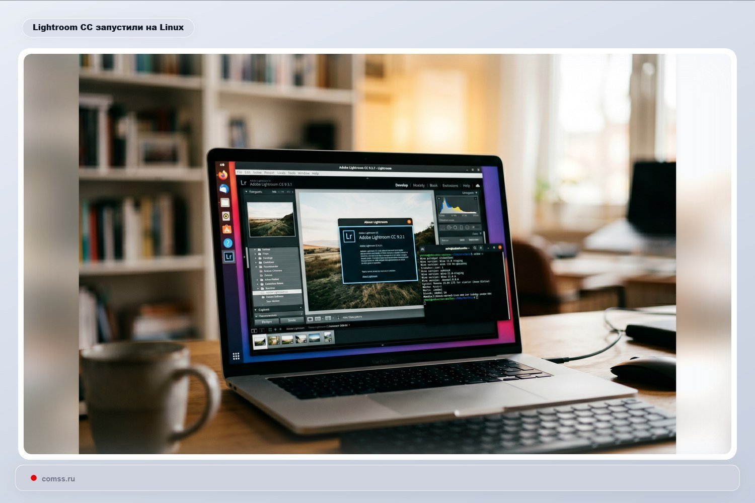 Adobe Lightroom Cc Veikia Linux Sistemoje Naudojant Wine 118 Staging