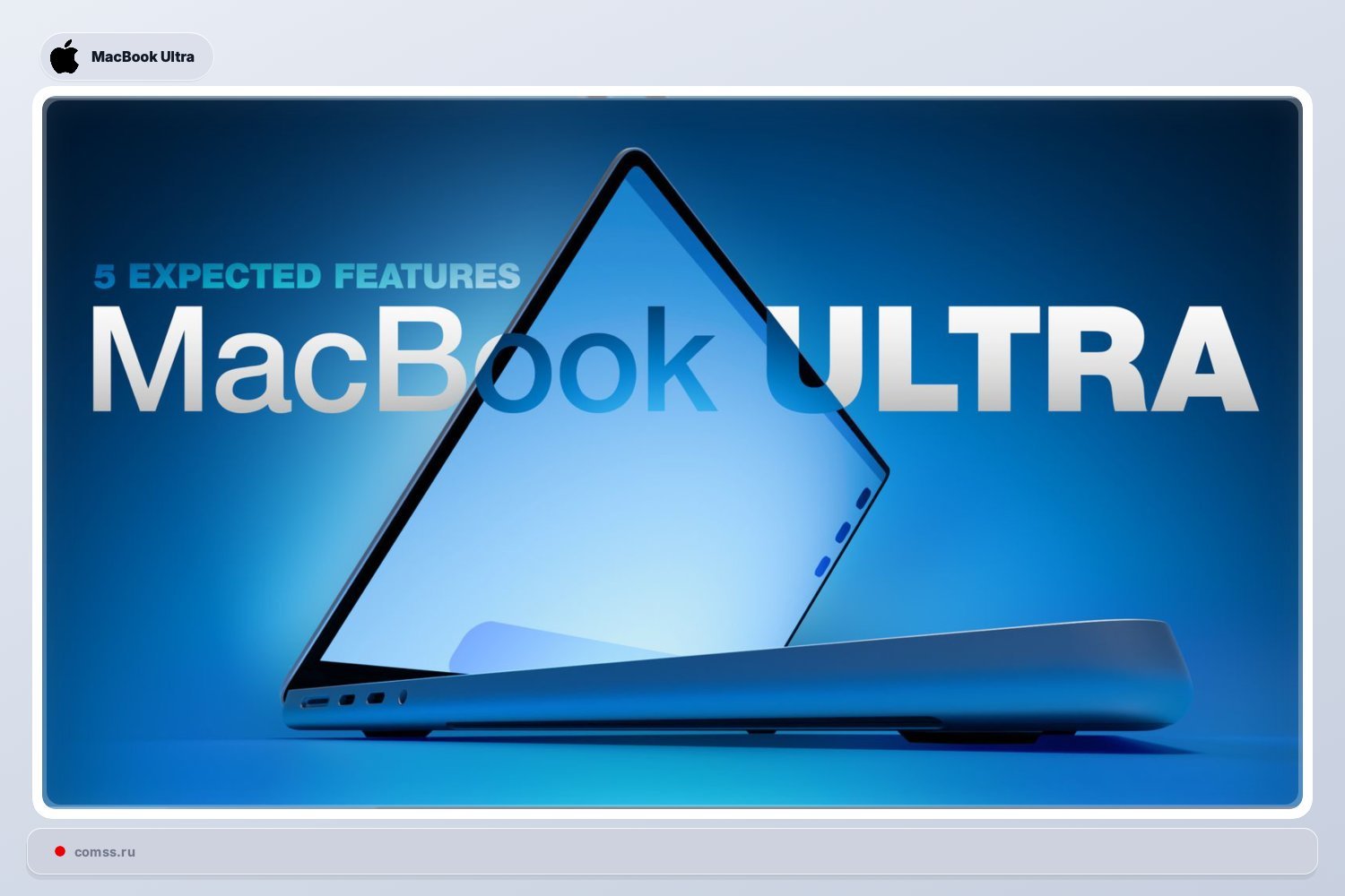 Apple Ruoia Macbook Ultra Su Oled Ekranu Ir Naujais M6 Lustais