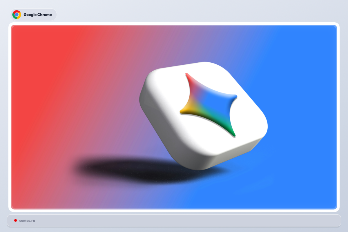 Chrome Automatikai Diegia 4 Gb Dirbtinio Intelekto Model Be Naudotoj Sutikimo