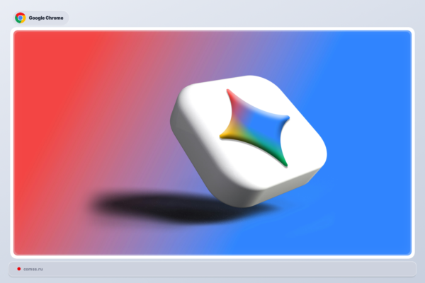 Chrome Automatikai Diegia 4 Gb Dirbtinio Intelekto Model Be Naudotoj Sutikimo