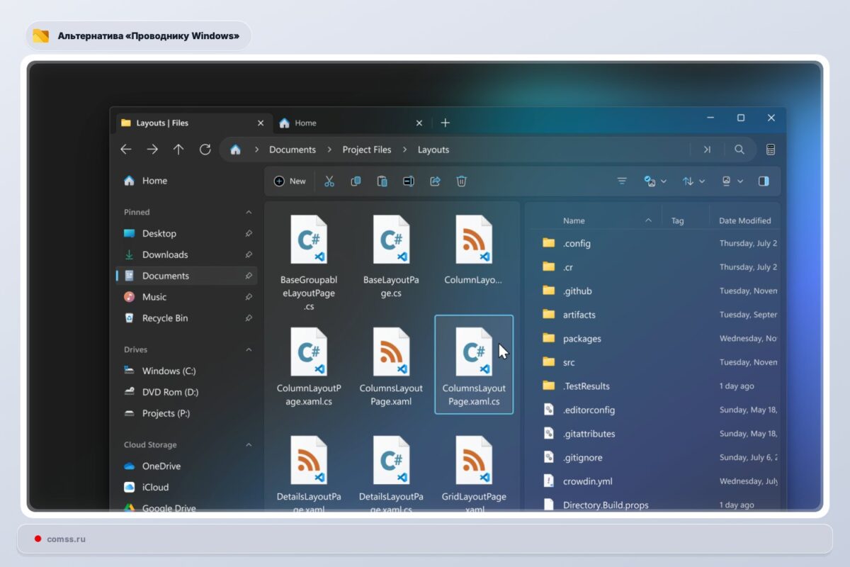 Files 41 Nauja Alternatyva Windows Explorer Su Pritaikoma Ranki Juosta