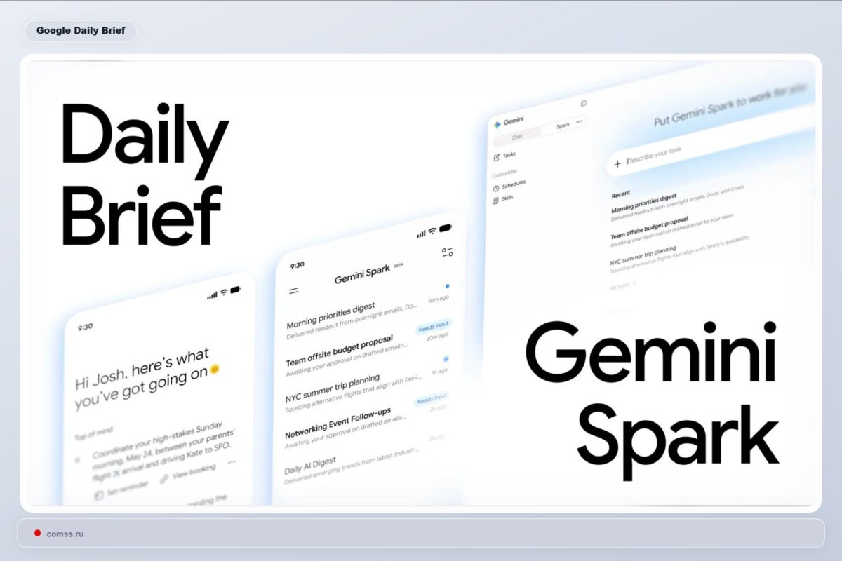 Google Pristat Gemini Spark Daily Brief Ir Neural Expressive Dizain