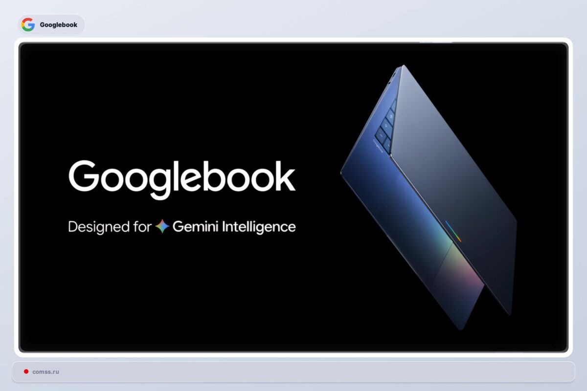 Google Pristat Googlebook Naujos Kartos Neiojamus Kompiuterius Su Android