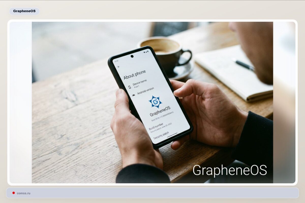Grapheneos Kaltina Google Ir Apple Konkurencijos Slopinimu Os Rinkoje