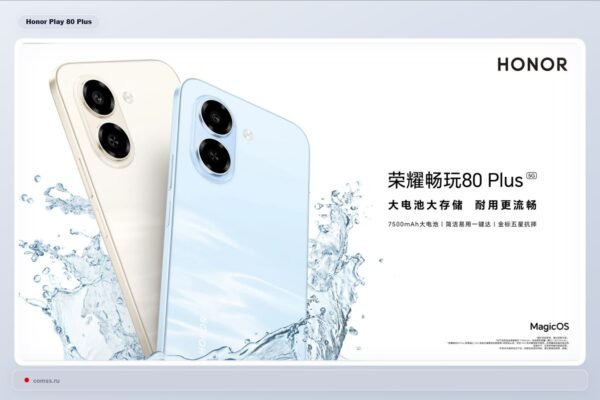 Honor Pristat Pirmj Biudetin Telefon Su Snapdragon 4 Gen 4 Platforma