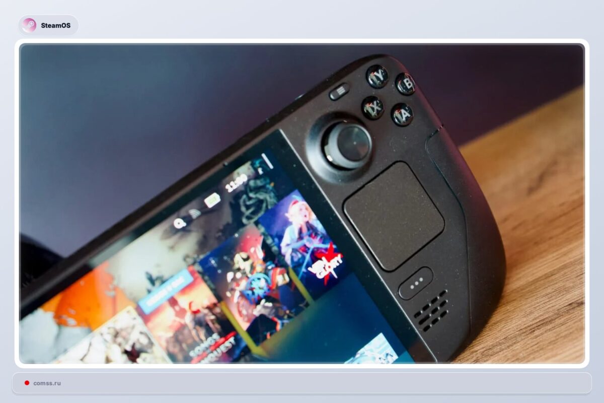 Išleista stabilioji SteamOS 3.7.24 versija su saugumo atnaujinimais