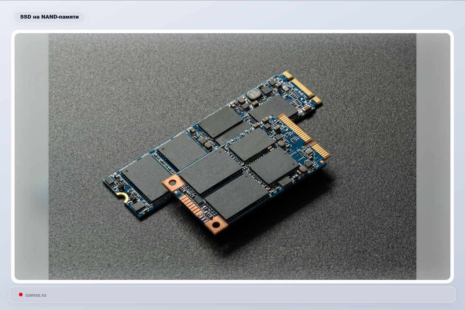 Kodl Ssd Diskai Rao Daugiau Duomen Nei Reikia