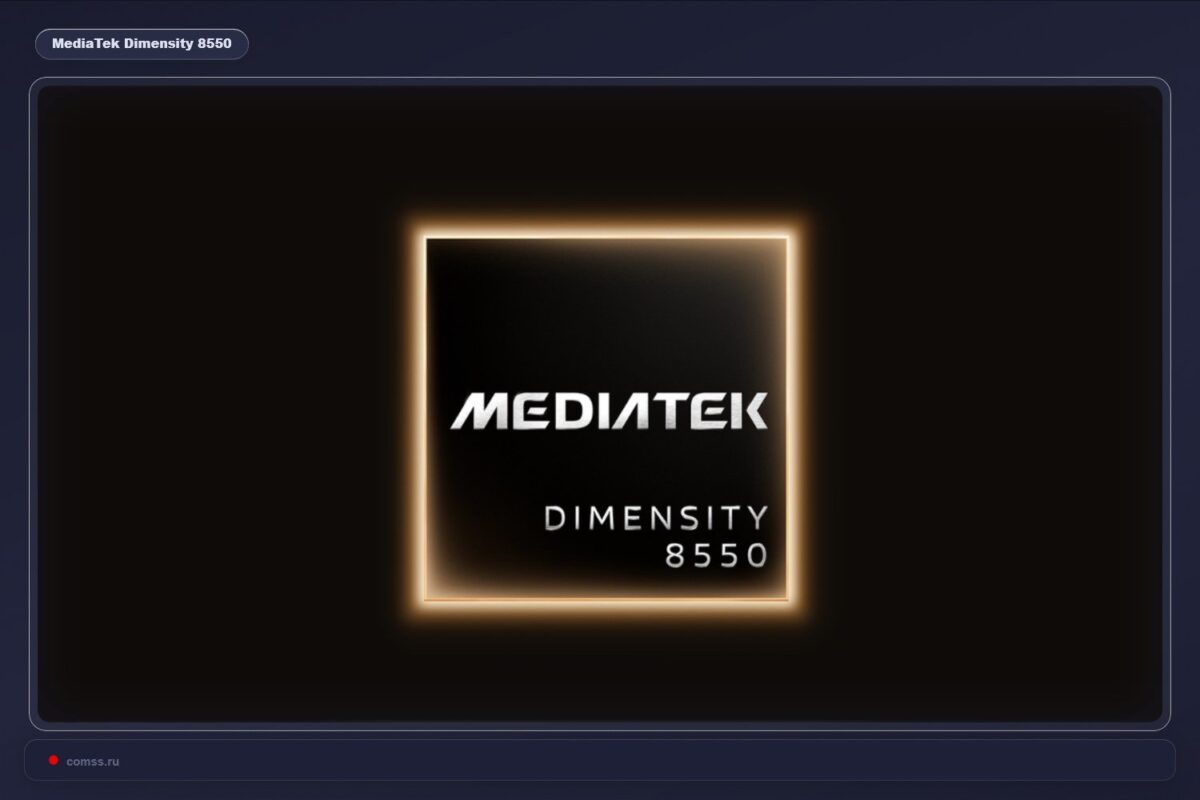 Mediatek Pristat Dimensity 8550 Su Paangia Ai Technologija