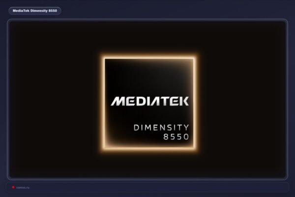 Mediatek Pristat Dimensity 8550 Su Paangia Ai Technologija