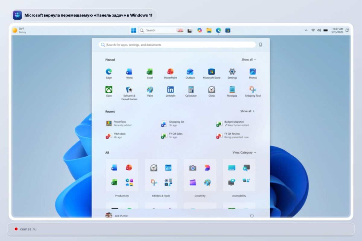 Microsoft grąžina perkeliamą užduočių juostą į Windows 11