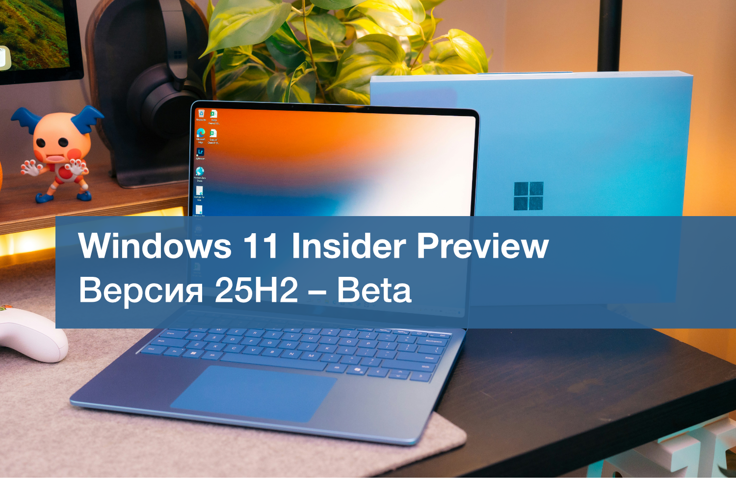 Microsoft Ileido Kb5083810 Build 262208340 Atnaujinim Windows 11 Beta Versijai