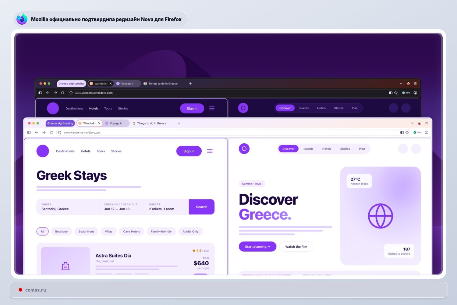 Mozilla Pristato Nauj Firefox Dizain Nova Su Patobulintomis Funkcijomis