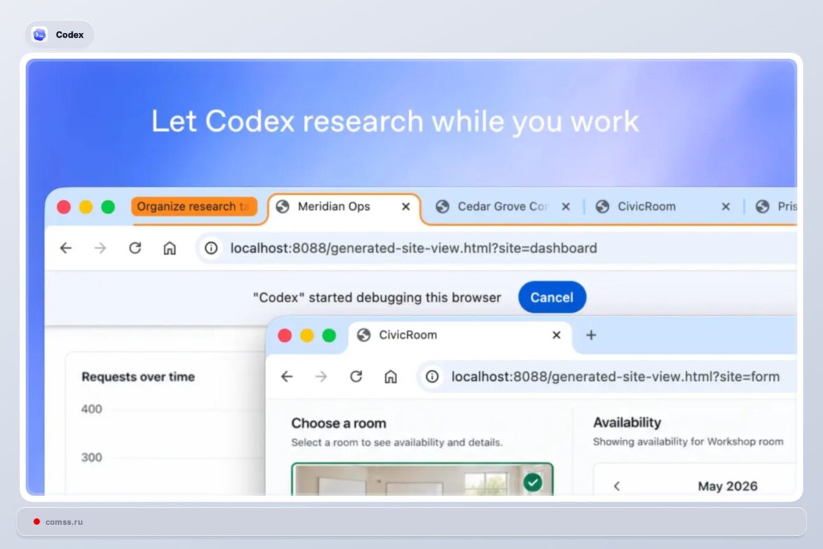 Openai Pristat Codex Pltin Chrome Naryklei Windows Ir Macos Sistemose