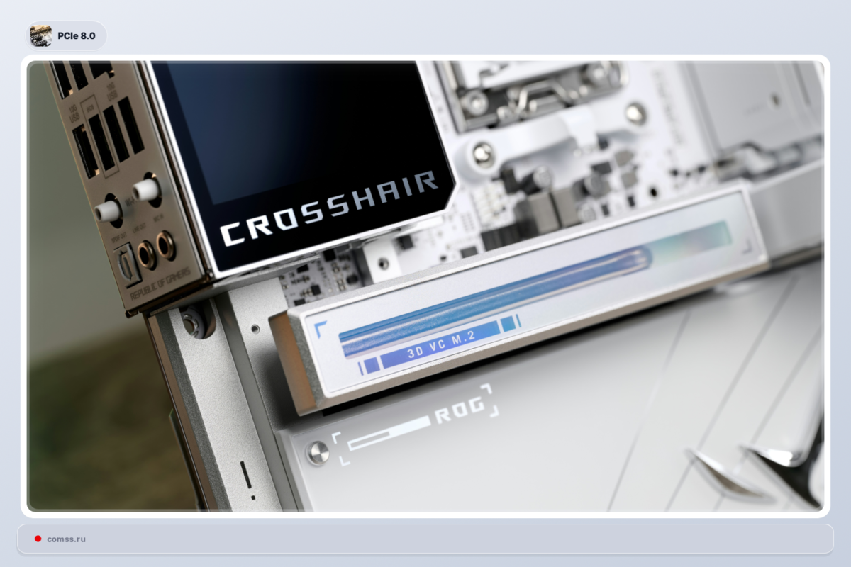 Pcie 80 Standartas Pasirodys 2028 Metais Ir Atuonis Kartus Padidins Ssd Bei Gpu Greit