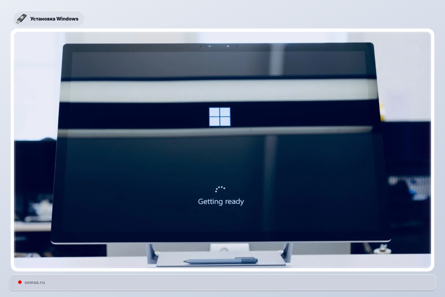 Rufus 414 Leidia Tyliai Diegti Windows 11 Ir Ijungti Copilot Onedrive Bei Outlook