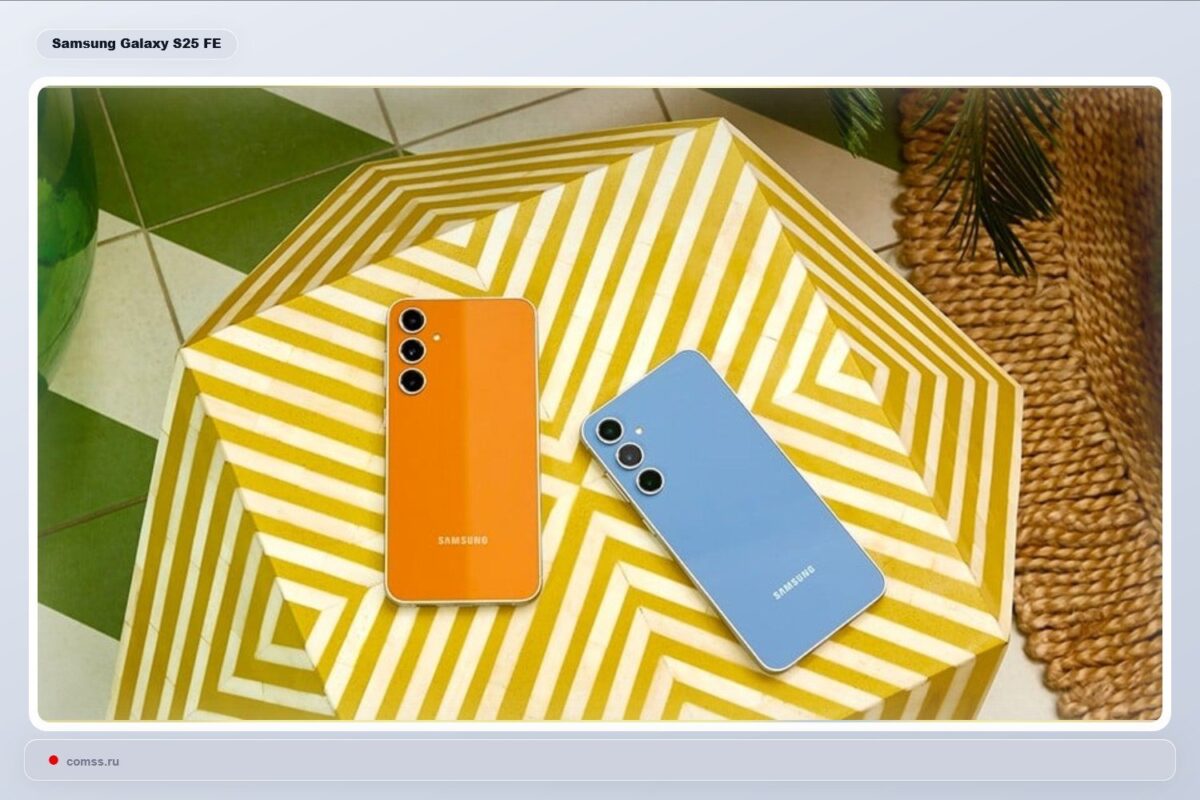Samsung Galaxy S25 Fe Sprogimas Per Naktin Krovim Kelia Susirpinim