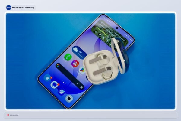 Samsung Galaxy Renginiai Gauna One Ui 85 Ir Gegus Saugumo Atnaujinim