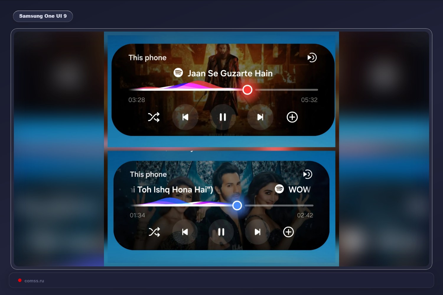 Samsung One Ui 9 Pritaikys Medijos Grotuvo Spalvas Pagal Albumo Virel
