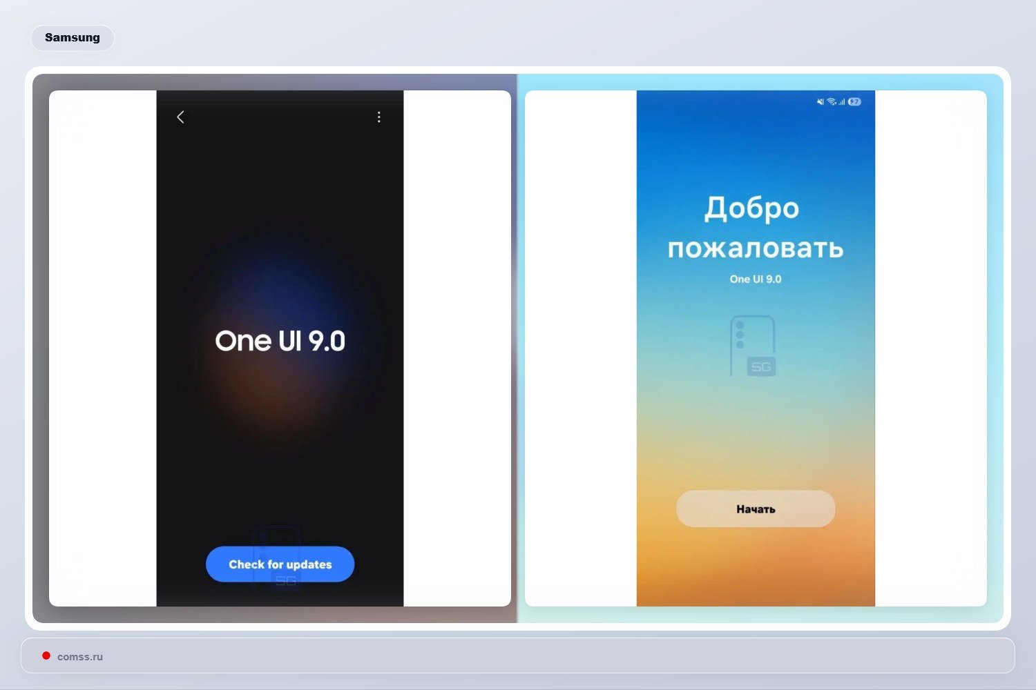 Samsung Pristat One Ui 9 Beta Program Galaxy S26 Modeliams