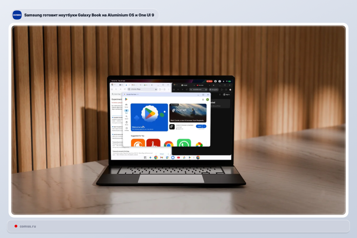 Samsung Ruoia Galaxy Book Neiojamus Kompiuterius Su Aluminium Os Ir One Ui 9