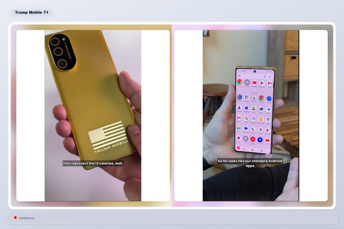 Trump Mobile T1: išmanusis telefonas su 512 GB atmintimi ir unikaliu dizainu Trump Mobile T1 Imanusis Telefonas Su 512 Gb Atmintimi Ir Unikaliu Dizainu