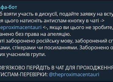 11470 Interneto Vartotojai Kritikuojami Dėl Nesugebėjimo Pripažint
