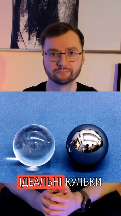 11498 Nasa Sukūrė 4 Idealiai Apvalias Sferas Einšteino Teorijai Pa
