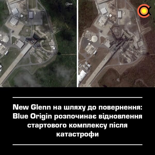 11511 Blue Origin Atnaujina Starto Kompleksą Po New Glenn Incident