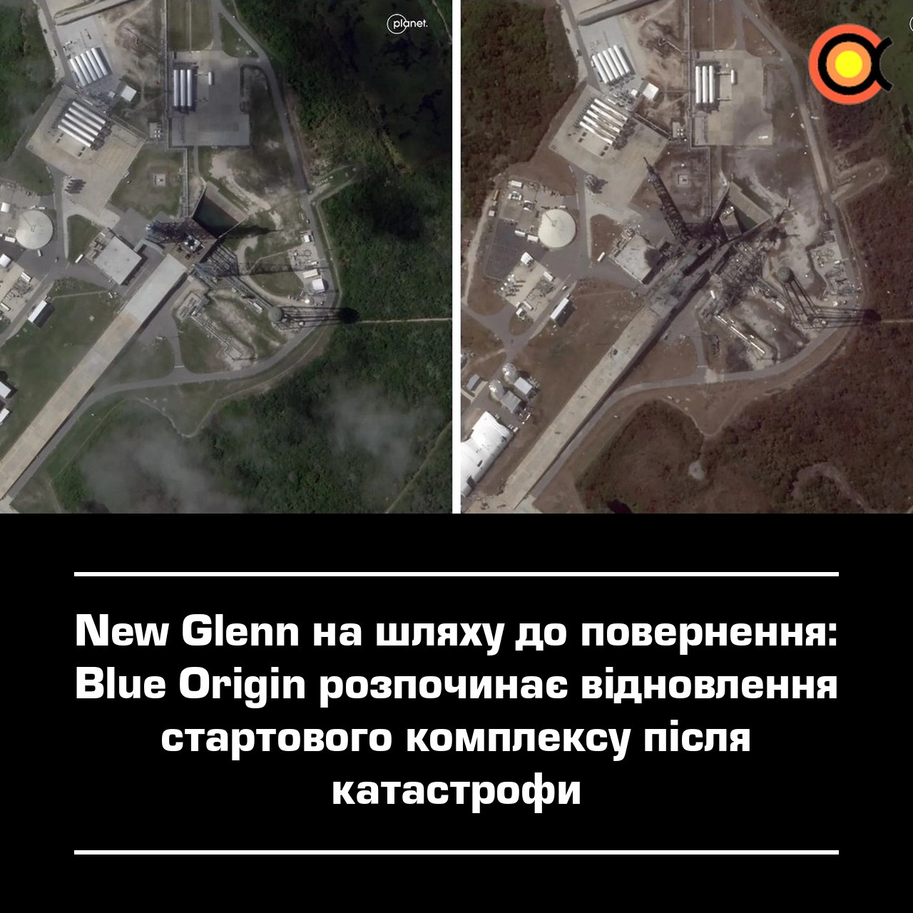 11511 Blue Origin Atnaujina Starto Kompleksą Po New Glenn Incident