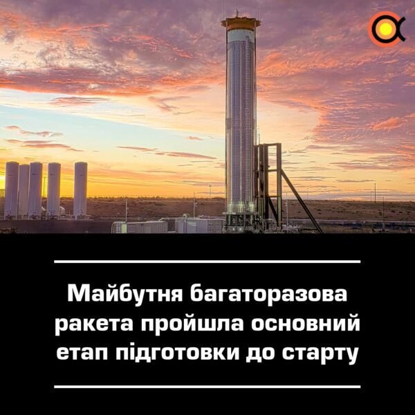 11542 Stoke Space Baigė Pirmojo Raketos Nova Etapo Bandymus
