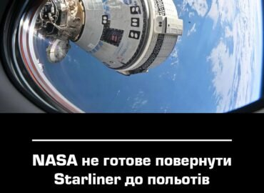 11577 Boeing Starliner Kosminis Laivas Vis Dar Laukia Kito Skrydži