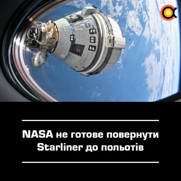 Boeing Starliner kosminis laivas vis dar laukia kito skrydžio datos