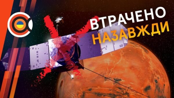 Kosmoso naujienų apžvalga: naujausios įžvalgos ir atradimai