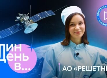 16757 Mycosmos 20260628 1531