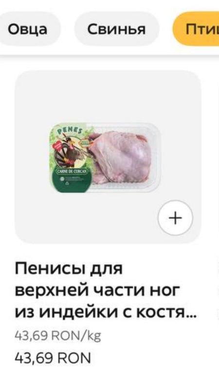 21071 Dirbtinio Intelekto Vertimai Dabartinė Situacija Ir Perspek