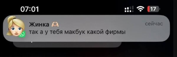 21079 Kokios Firmos Macbook Populiariausi Tarp Vartotojų