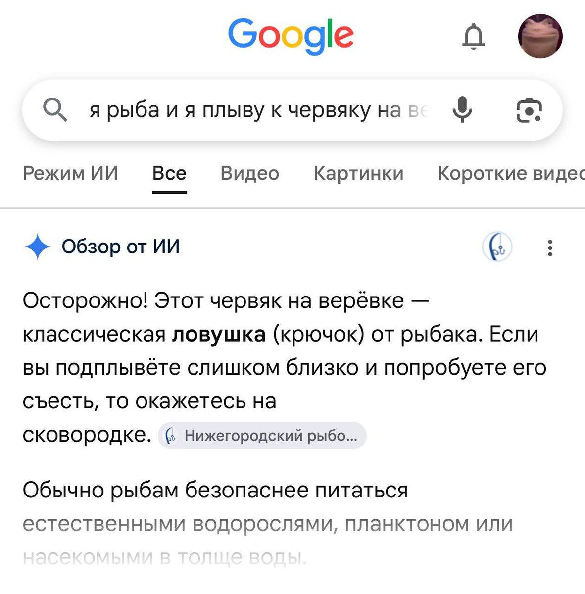 21080 Google Gemini Kaip Naujas įrankis Padeda Vartotojams
