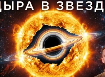 2577 Mokslininkai Kuria Žemės Apsaugos Nuo Saulės Audrų Skydą
