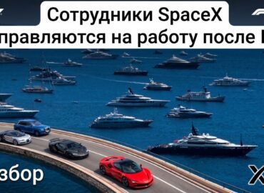 3521 Spacex Ipo Kaip Darbuotojai Tampa Milijonieriais Dar Prieš 