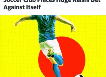 7455 Futbolo Klubas Osasuna Prarado 12 Mln Eurų Dėl Nesėkming