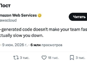 7477 Aws Atskleidžia Dirbtinio Intelekto Efektyvumo Iššūkius Prog