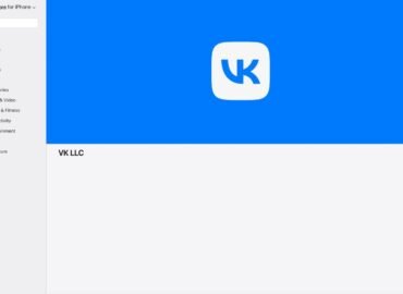 7585 Vk Pagrindinė Programa Dingo Iš App Store