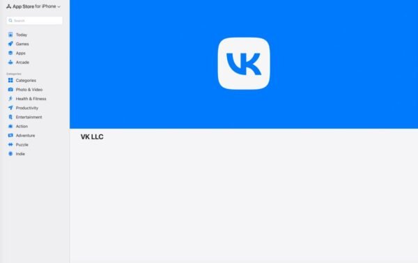 7585 Vk Pagrindinė Programa Dingo Iš App Store