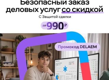 7586 Kaip Avito Paslaugos Padeda Deleguoti Užduotis Versle