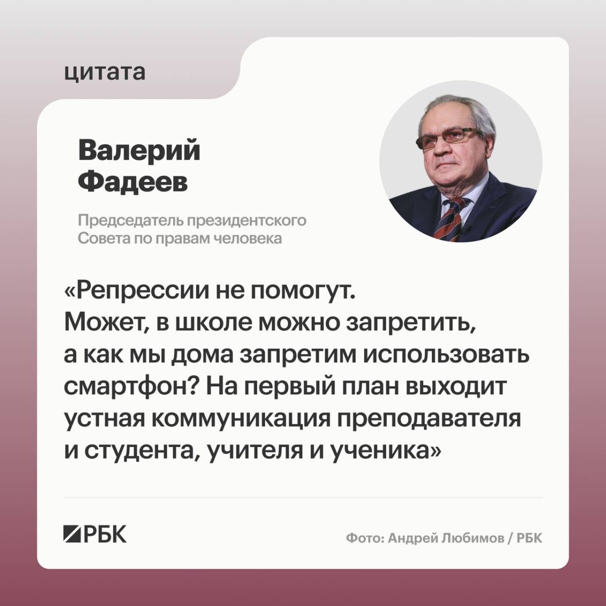 7969 V Fadėjus Dirbtinis Intelektas Padidins Mokytojų Poreikį