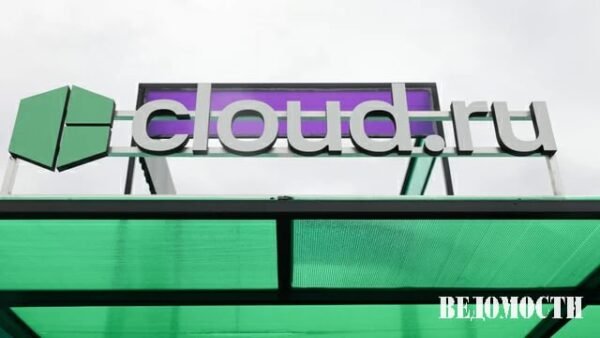 8121 Cloudru Pradeda Statyti Pirmąjį Duomenų Centrą Maskvos Regi