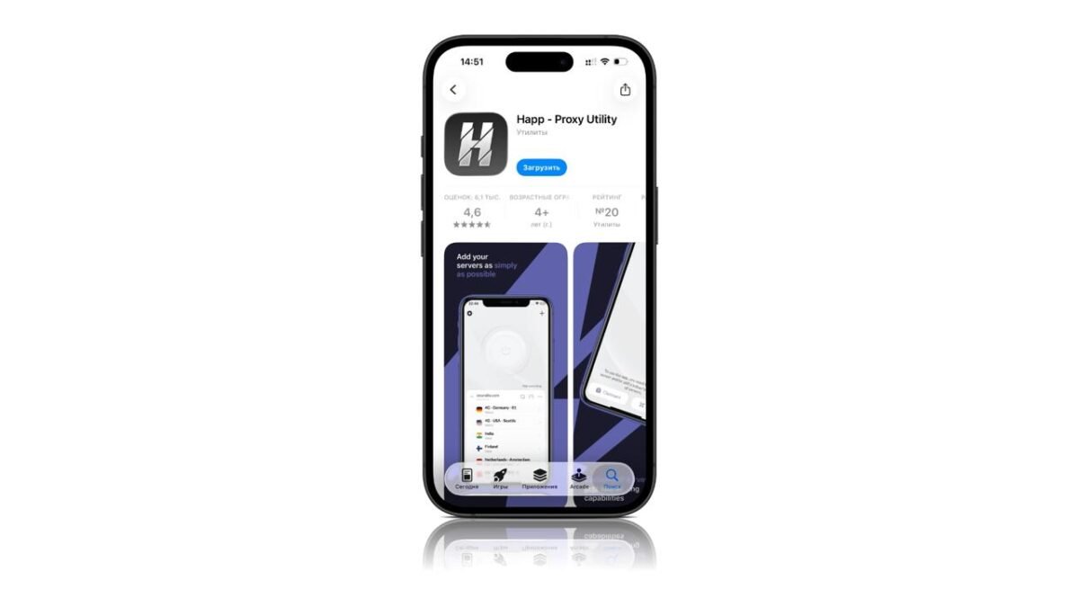 8157 Apple Pašalino Vpn Klientą Happ Plus Iš Rusijos App Store